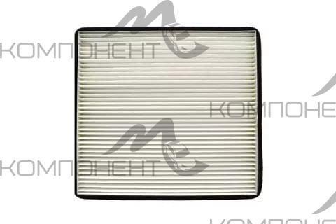 Фильтр салона (Chery) Chery Tiggo, Tingo дв. Acteco 1.6/1.8/2.0/1.6 new, MMC 2.0/2.4