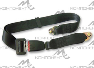 Ремень безопасности универсальный (2-х точечный)