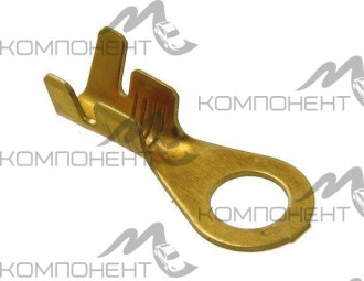 Клемма эл. провода под болт 6мм 40A (круглая)