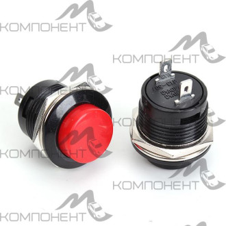 Кнопка электропроводки обрезиненная красная с фиксацией