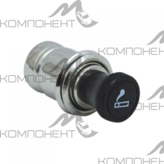 Прикуриватель подвижная часть 12 V (иномарка)