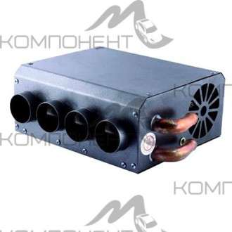 Авто-Печь (четырех сопловая) 24в "Сибирь-04"