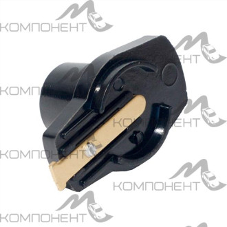 Бегунок распределителя ГАЗ-53,ЗИЛ-130,ПАЗ Цитрон