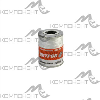 Фильтр масляный ЗИЛ Бычок, МТЗ-100 Цитрон