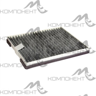 Фильтр салона ВАЗ 2170 (угольный с конд. Halla) Цитрон