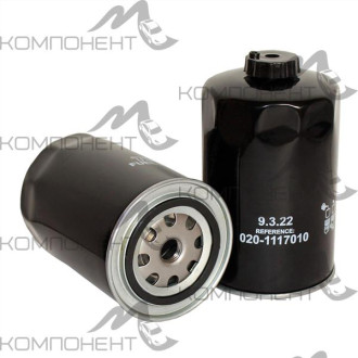 Фильтр топливный ЗИЛ Бычок, МАЗ Зубренок, ПАЗ Аврора Цитрон