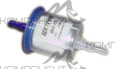 Фильтр топливный (Конис-02) прямоточный