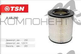 Фильтр воздушный ГАЗон NEXT, ГАЗ 33106 Валдай дв Cummins Цитрон