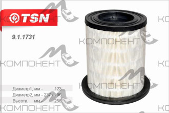 Фильтр воздушный ГАЗель NEXT, Соболь NEXT дв.Cummins ISF 2.8 (GB-529) Цитрон