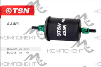 Фильтр топливный ВАЗ 2104-07, 2108-09, 2110-15, 1118, 2123 инж. штуц. Цитрон пл корпус