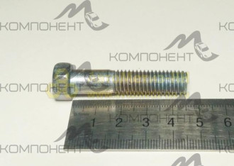 Болт М10*1,5*45 раздатка КПП УАЗ 3160