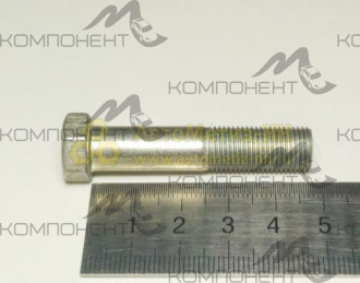 Болт М10*1*48 стяжной рессоры Волга