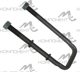 Стремянка задней рессоры Газель Кр. Эт. 220 мм в сб.