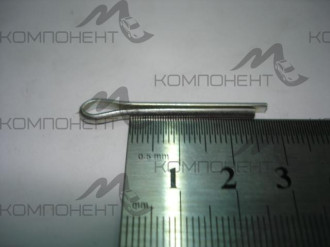 Шплинт 3,2*25 шарнира верх. Волга