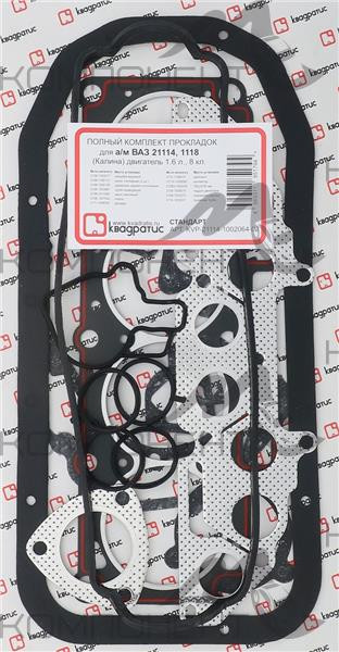 Прокладки двигателя 21114, 1118 (Калина) (1.6, 8 клап) ремкомплект Квадратис СТАНДАРТ