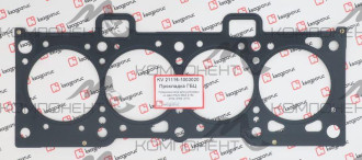 Прокладка головки двигателя (Квадратис) 21116 Гранта, нерж. сталь, 2слоя