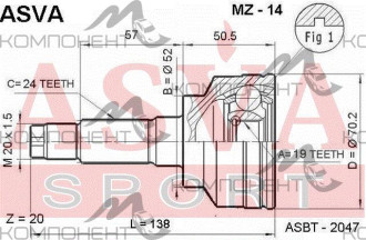 ШРУС 24*52*19 ASVA