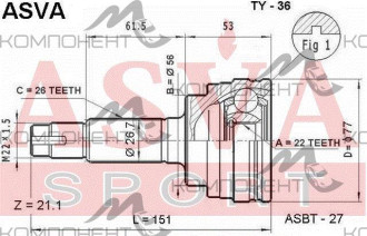 ШРУС 26*56*22 ASVA
