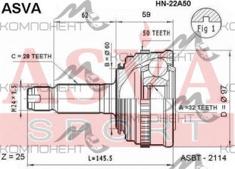 ШРУС 28*32*60 ASVA