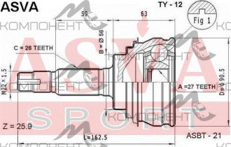 ШРУС 26*27*56 ASVA