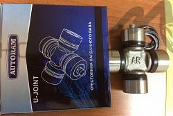 Крестовина 2101 (AUTORAM)