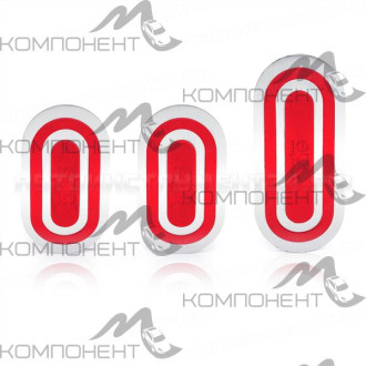 Накладки педали SPARCO серия Urban (3 шт) алюминиевые, алюм. /красный