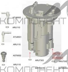 Фильтр топливный FS-6505U   AZUMI