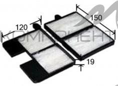 Фильтр салона AC-1502SET  AZUMI (левый руль)