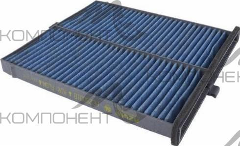 Фильтр салона AC-25001B   AZUMI  MAZDA 3, MAZDA 6, CX-5 '11- Bio