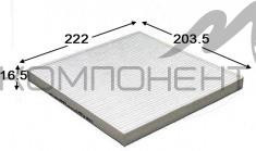 Фильтр салона AC-9312  AZUMI