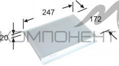 Фильтр салона AC-9402  AZUMI