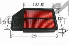 Фильтр воздушный A-880   AZUMI