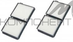 Фильтр салона AC-21001SET   AZUMI  205/120/20  TOYOTA Chaser/ Cresta/ Mark 2  GX90/GX100