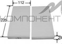 Фильтр салона AC-803SET AZUMI  112/225/29  HO Civic EU1-4/Ferio ES1-3/CR-V RD8