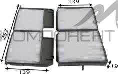 Фильтр салона AC-1507SET  AZUMI