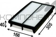 Фильтр воздушный A-8520   AZUMI