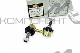 Стойка стабилизатора передняя (Akitaka) HONDA CIVIC EU#, ES# 01-, CR-V 01-, STREAM левая