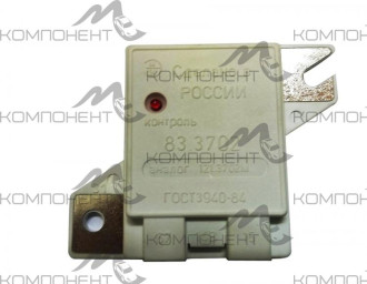 Реле интегральное 2101 (Пенза)