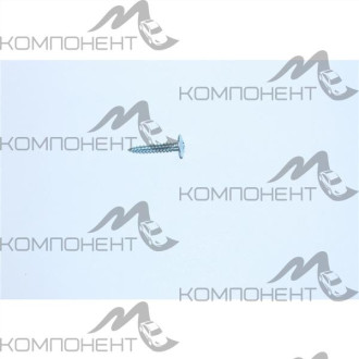 Саморез 4,2*25 прессшайба острый крепления подкрылков