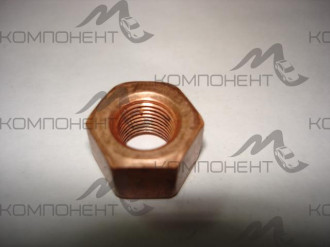 Гайка М10*1 коллектора высокая (омед)