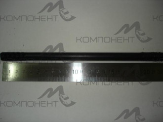 Шпилька М12*1,25*190 ГБЦ Волга, Газель