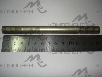 Шпилька М12*1,25*120 ГБЦ ГАЗ 53,УАЗ