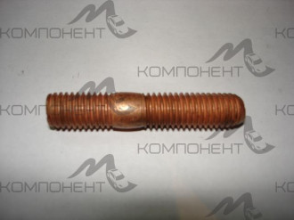 Шпилька М10*1,5*10 приемной трубы обмедненная Волга, УАЗ