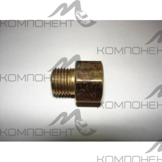 Переходник 12*12  рабочего тормозного цилиндра ГАЗ 53