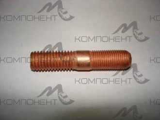 Шпилька М10*1*30 коллектора Волга омедненная
