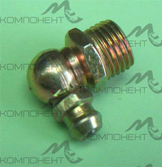 Болт "Тавотница"  (угловая 90 град.) 10мм