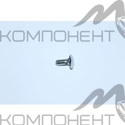 Болт М 8*1,25*20 бампера (хром) 2107 короткий