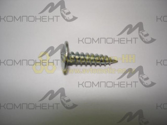 Саморез 4,2*19 прессшайба острый крепления подкрылков