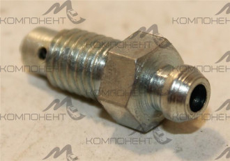 Штуцер М10 прокачки тормозов