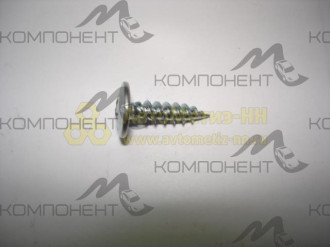 Саморез 4,2*16 прессшайба острый крепления подкрылков